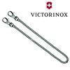  Dây xích tròn VICTORINOX 40 cm Round Curb Chain 