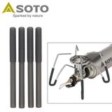  Phụ Kiện Cắm Trại Chân Cao Su Chống Trượt Giúp Việc Sử Dụng Bếp Gas Soto St-310 ( Bếp Nhện ) 