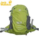  Balo Cắm Trại Leo Núi Jackwolfskin Hamrock 12L 