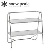  Bàn Bếp Cắm Trại Du Lịch Snowpeak Stainless Steel Kitchen Table 