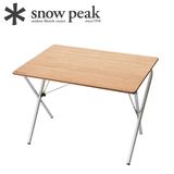  Bàn Cắm Trại Du Lịch Snowpeak One Action Table Bamboo 