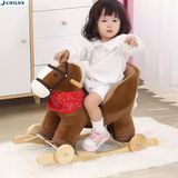  Bập Bênh Thú Bông Cho Bé - Con Cừu 