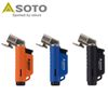 Bật Lửa Cắm Trại Du Lịch Soto Micro Torch Active 