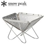  Bếp Củi Cắm Trại Du Lịch Snowpeak Pack & Carry S Fireplace 