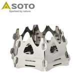  Bếp Củi Cắm Trại Du Lịch Soto Fire Base Hexa 