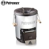  Bếp Củi Cắm Trại Petromax Rocket Stove RF33 