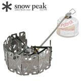  Bếp Gas Cắm Trại Du Lịch Snowpeak Yaen Stove Nagy 