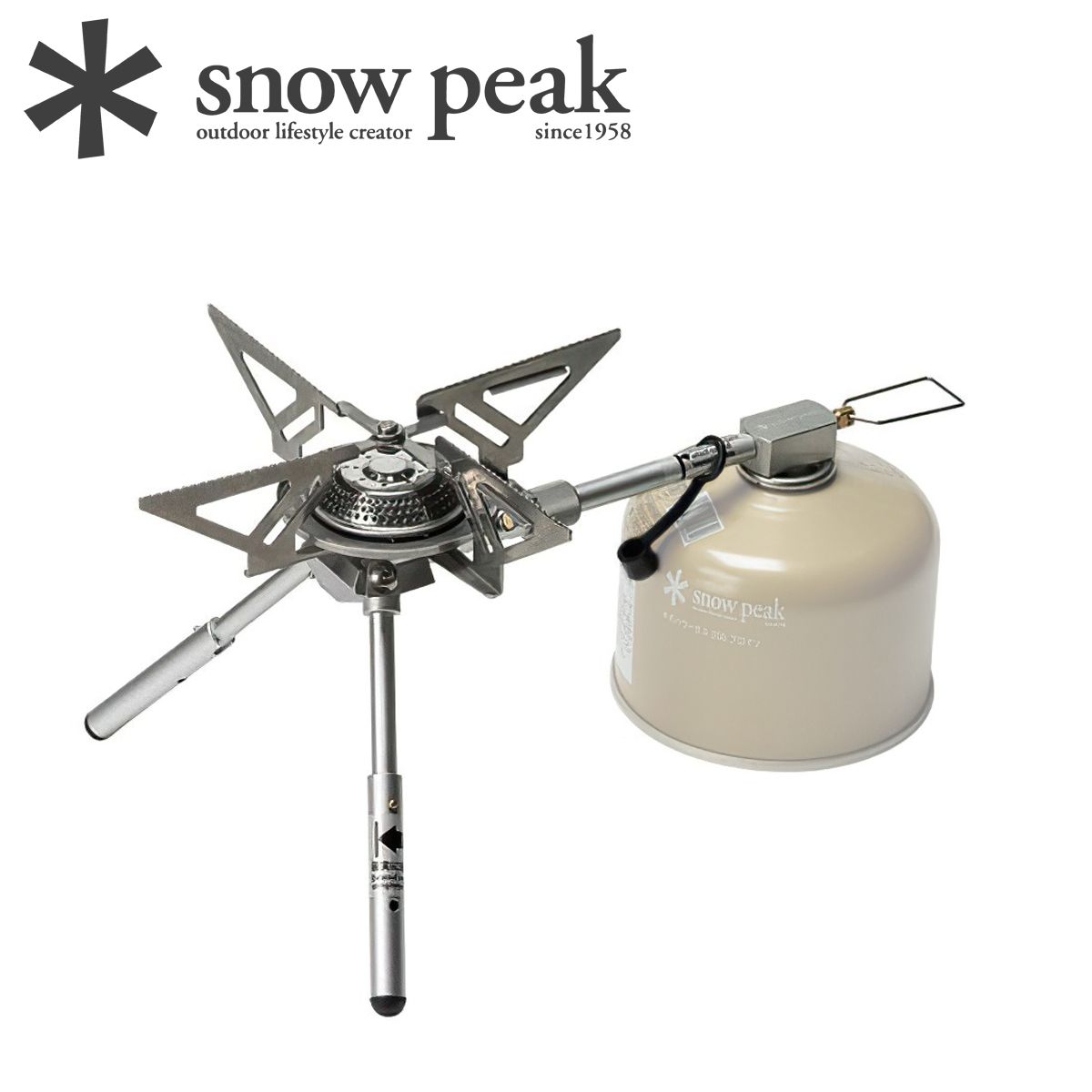  Bếp Gas Cắm Trại Du Lịch Snowpeak Yaen Stove Regy 