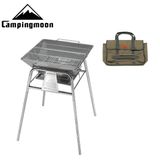  Bếp Nướng Cắm Trại Campingmoon MT-5 MT5 