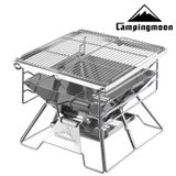  Bếp Nướng Dã Ngoại Campingmoon X-Two 