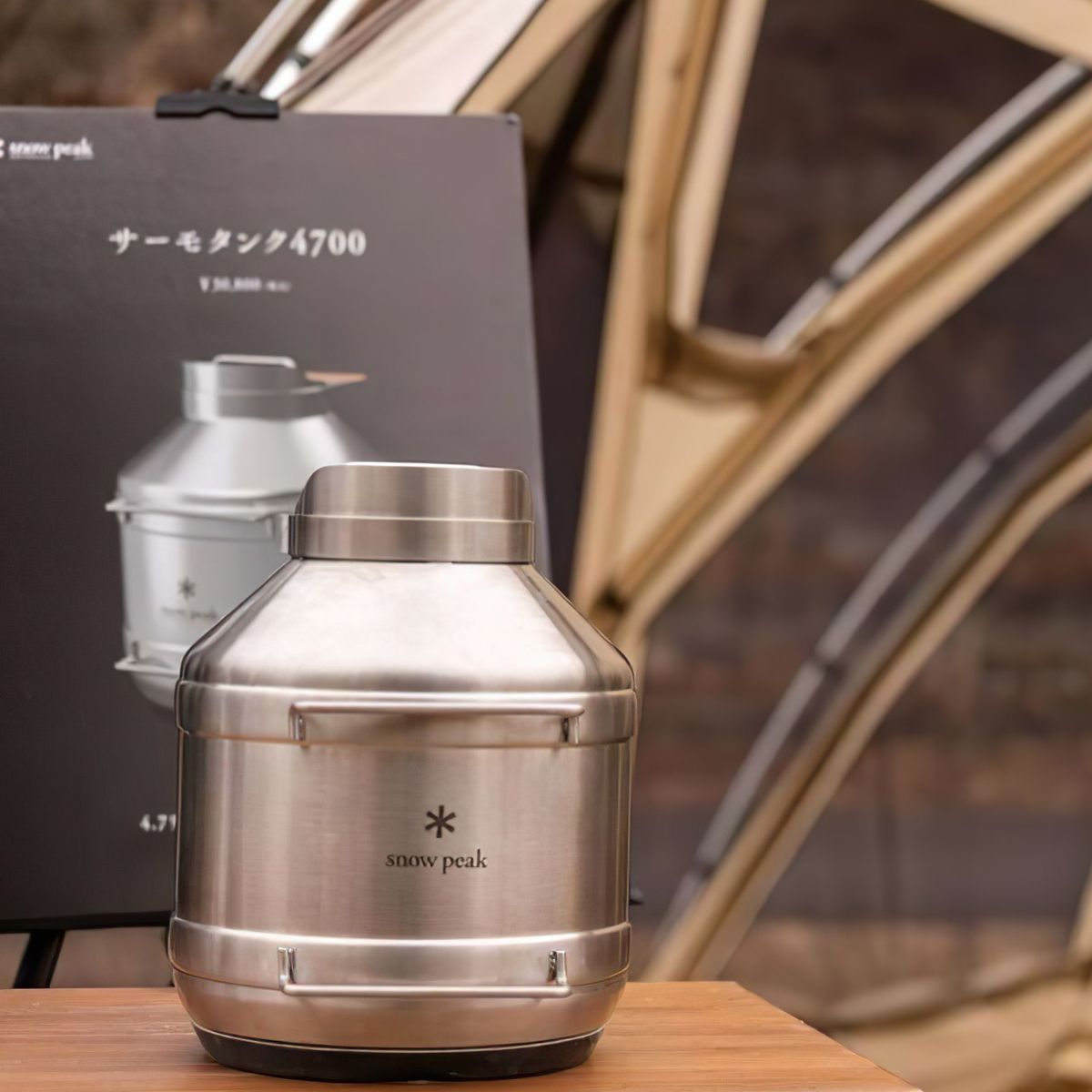  Bình Giữ Nhiệt Cắm Trại Du Lịch Snowpeak Shimo Tank 4700 