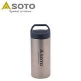  Bình Giữ Nhiệt Cắm Trại Du Lịch Soto Aero Bottle 200 – 300ml 