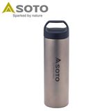  Bình Giữ Nhiệt Cắm Trại Du Lịch Soto Aero Bottle 200 – 300ml 