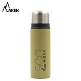  Bình Giữ Nhiệt Cắm Trại Laken Liquids Flask Cap-Mug 0.5L, 0.75L, 1L 