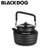  Ấm đun nước dã ngoại nhôm 1.3L Blackdog 