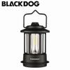  Đèn Bão Cắm Trại Cổ Điển Blackdog 
