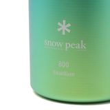  Bình Nước Cắm Trại Du Lịch Snowpeak Titanium Aurora Bottle Ocean ( New 2023 ) 