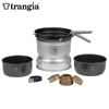 Bộ Bếp Cắm Trại Trangia Storm Cooker 25-5 Ul 