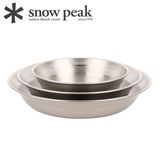  Bộ Chén Đĩa Cắm Trại Du Lịch ( bộ 1 người ) Snowpeak Tableware Set L 