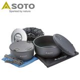  Bộ Nồi Cắm Trại Du Lịch Soto Navigator Cookware System 