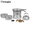  Bộ Bếp Cắm Trại Trangia Storm Cooker 25-2 Ul 