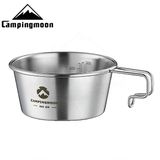  Chén Ăn Cắm Trại Campingmoon S360 (450ml) 