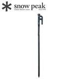  Cọc Lều Cắm Trại Du Lịch Snowpeak Solid Stake 40cm 