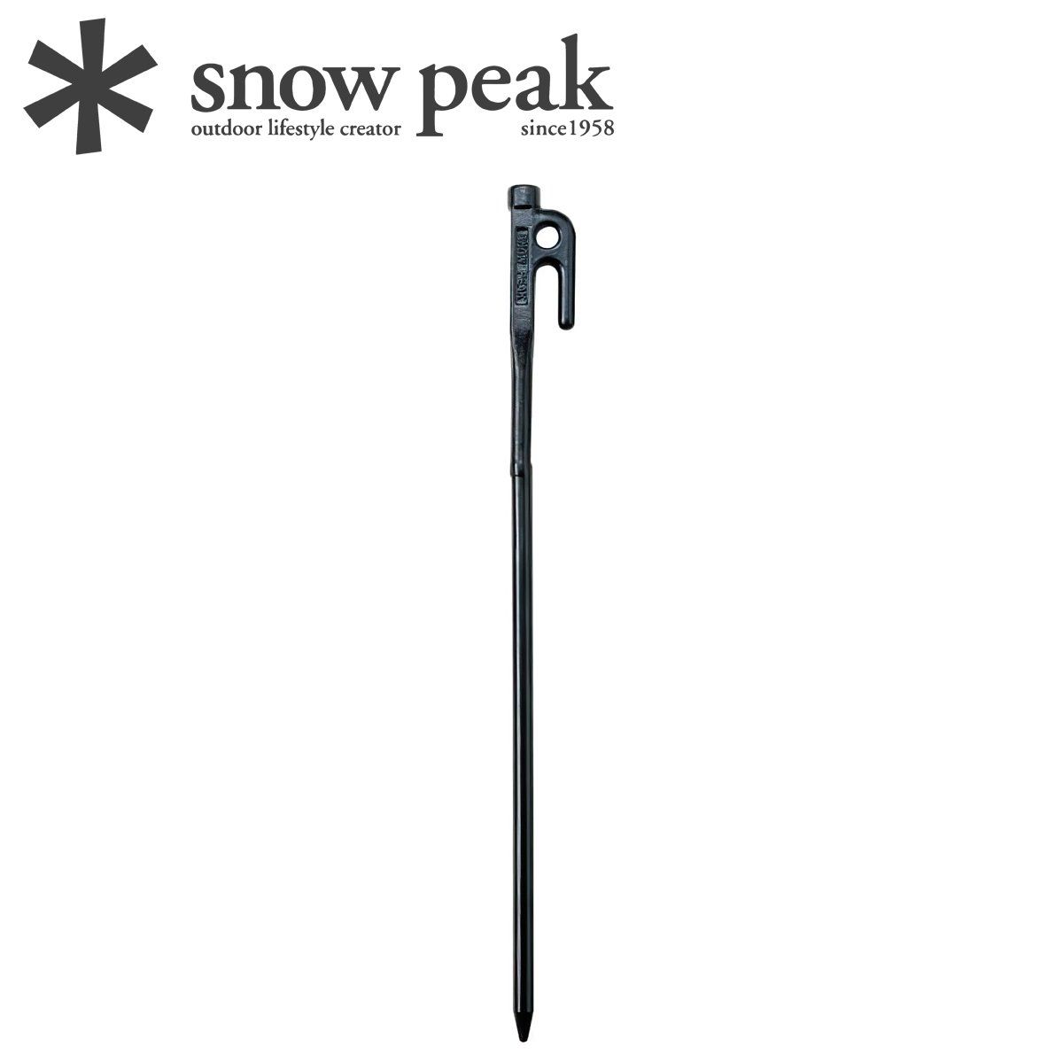  Cọc Lều Cắm Trại Du Lịch Snowpeak Solid Stake 40cm 