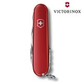  Dao đa năng VICTORINOX Huntsman 
