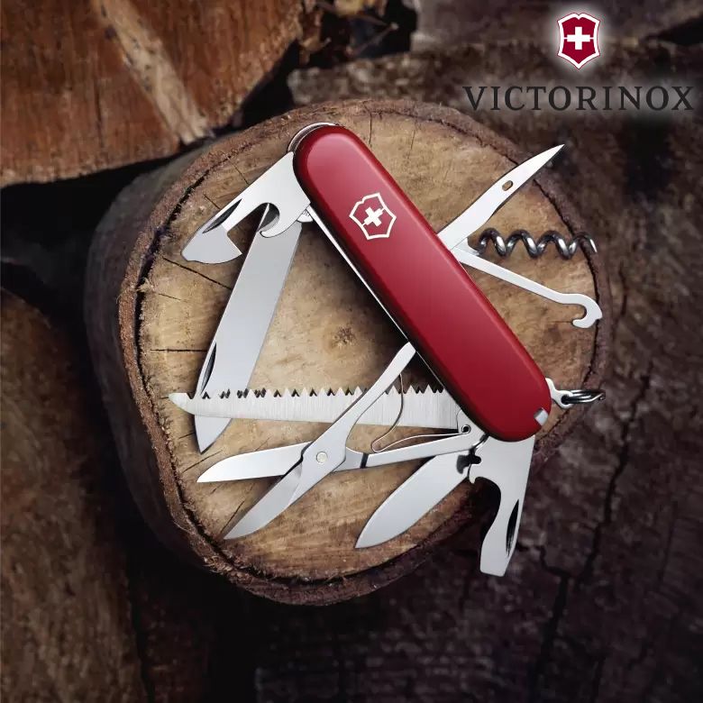 Dao victorinox huntsman sale
