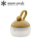  Đèn Cắm Trại Du Lịch Snowpeak Mini Hozuki 