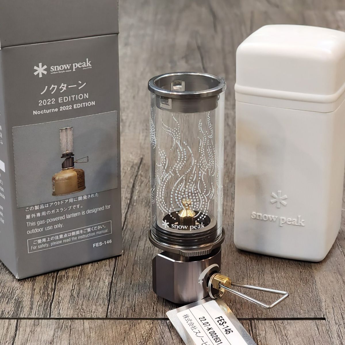  Đèn Cắm Trại Du Lịch Snowpeak Nocturne 2022 Edition 