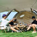  Đĩa Bay Cắm Trại Frisbee Naturehike 