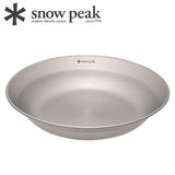  Đĩa Cắm Trại Du Lịch Snowpeak Tableware Dish 