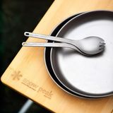  Đĩa Cắm Trại Du Lịch Snowpeak Titanium Trek Plate 18 Cm 