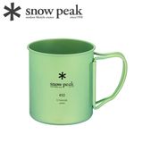  Ly Titan Siêu Bền Và Siêu Nhẹ Cắm Trại Du Lịch Snowpeak Ti-Single 450Ml Anodized Cup 