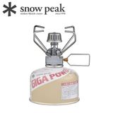  Bếp Gas Cắm Trại Du Lịch Snowpeak Gigapower Stove Manual 