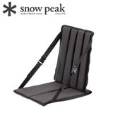  Ghế Cắm Trại Du Lịch Snowpeak Grand Panel Chair 