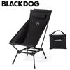  Ghế Cắm Trại Xếp Gọn Tựa Đầu Blackdog 