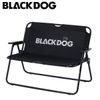  Ghế Đôi Cắm Trại Du Lịch Xếp Gọn Blackdog Double Folding Chair 