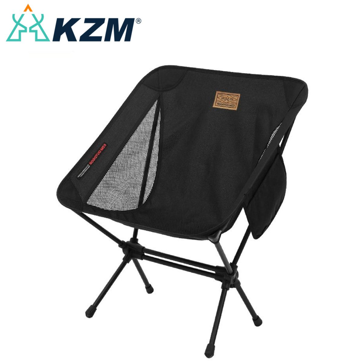 Ghế gấp cắm trại có lưng tựa Kazmi Ryzen 