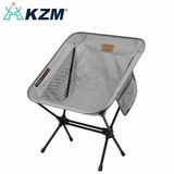  Ghế gấp cắm trại có lưng tựa Kazmi Ryzen 