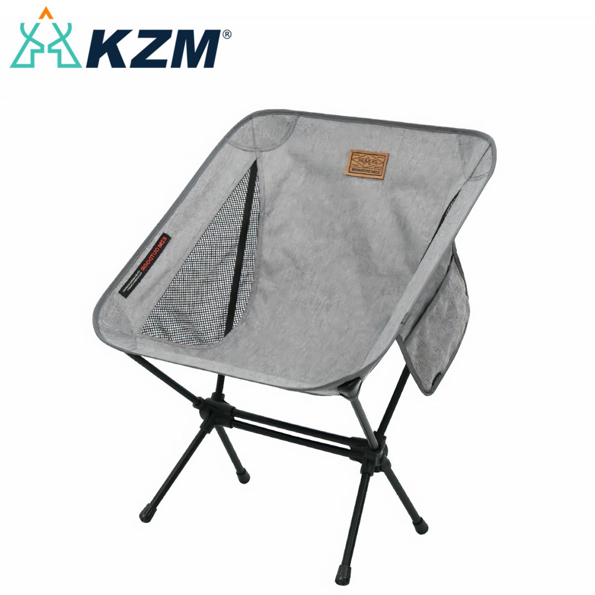  Ghế gấp cắm trại có lưng tựa Kazmi Ryzen 