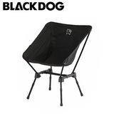  ghế cắm trại siêu cấp đa năng Blackdog 