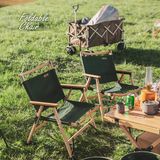  Ghế cắm trại thư giãn Glamping Naturehike gấp gọn 