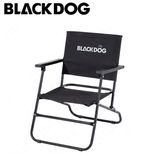  Ghế Xếp Cắm Trại Du Lịch Blackdog Folding Chair 
