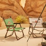  Ghế Xếp Vân Gỗ Glamping Naturehike - Con Đường Tơ Lụa Glamping 