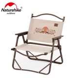  Ghế Xếp Vân Gỗ Glamping Naturehike - Con Đường Tơ Lụa Glamping 