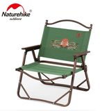  Ghế Xếp Vân Gỗ Glamping Naturehike - Con Đường Tơ Lụa Glamping 