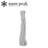  Dây Buộc Cắm Trại Du Lịch Snowpeak Polypropylene Rope Pro. 3-4mm 